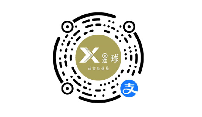 x星球